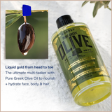 Nourishing Multi-Use Oil for Face, Body & Hair Hydration